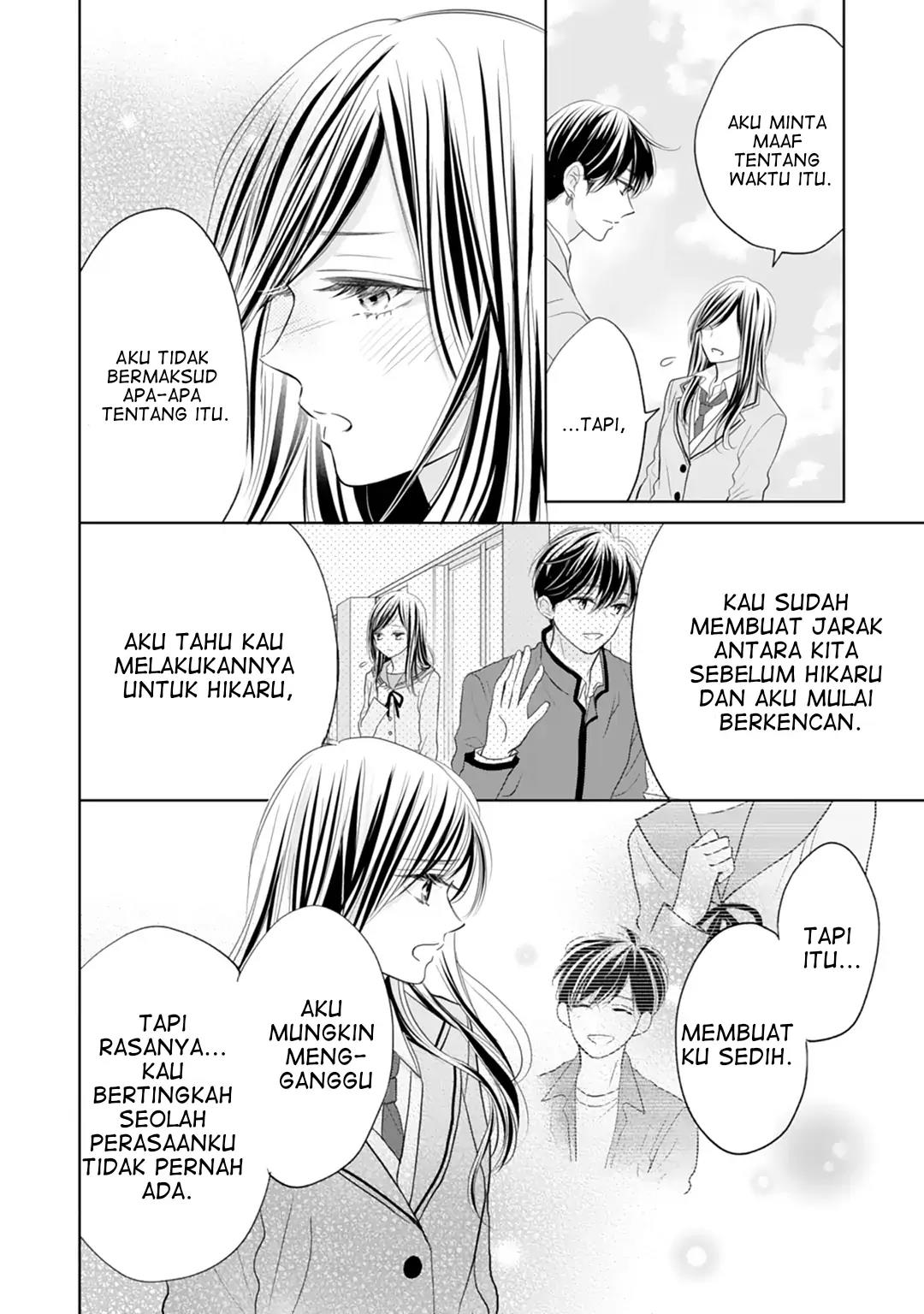 Senpai wa, Ijiwaru ni Tsuki Chapter 20